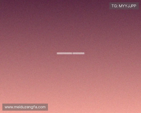 林佳龙宴请美国官员无人到场 心情低落反应引发热议